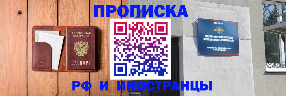 форма 3 в Никольске